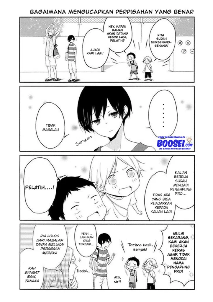 Tanaka-kun wa Itsumo Kedaruge chapter 24