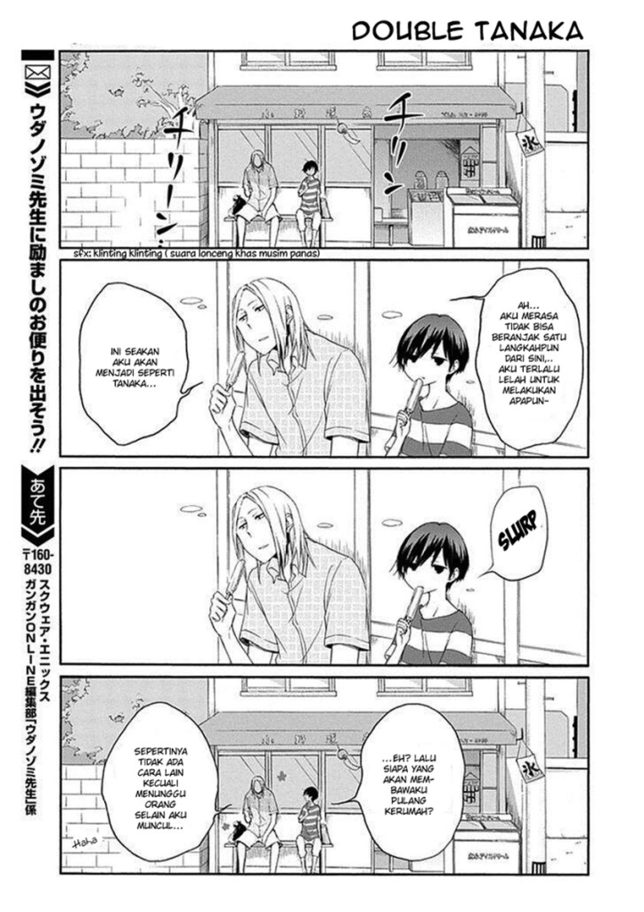 Tanaka-kun wa Itsumo Kedaruge chapter 24