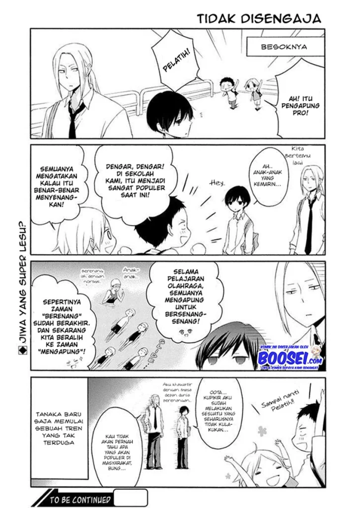 Tanaka-kun wa Itsumo Kedaruge chapter 24