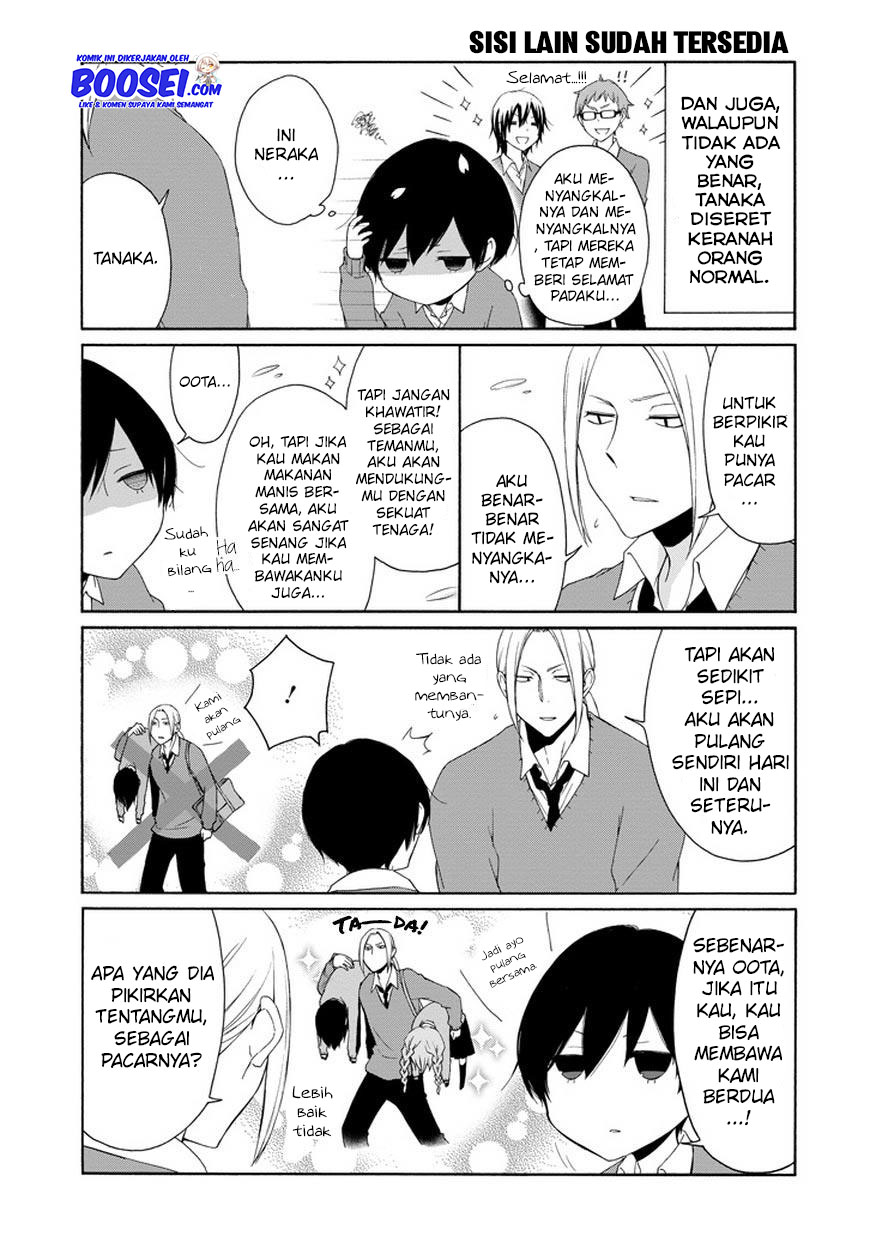 Tanaka-kun wa Itsumo Kedaruge chapter 39