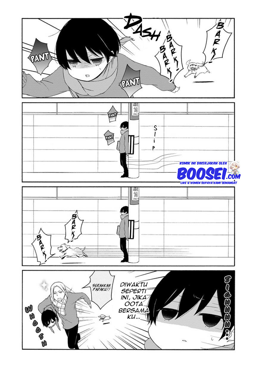 Tanaka-kun wa Itsumo Kedaruge chapter 39