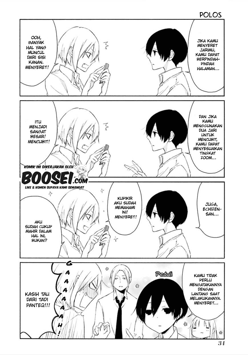 Tanaka-kun wa Itsumo Kedaruge chapter 42