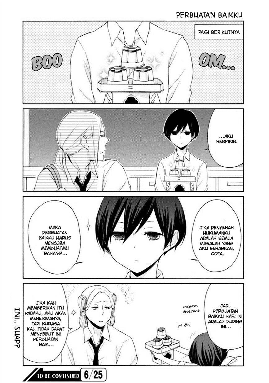 Tanaka-kun wa Itsumo Kedaruge chapter 45