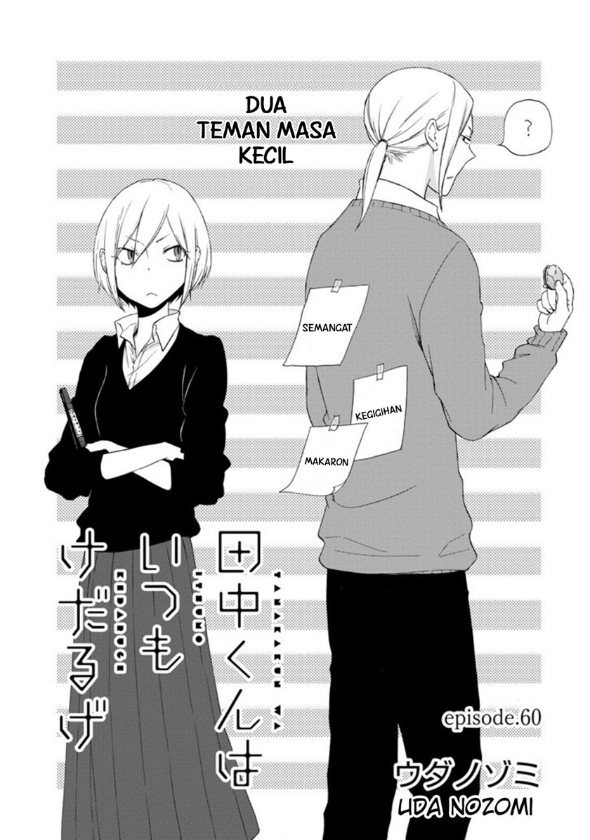 Tanaka-kun wa Itsumo Kedaruge Chapter 60 Bahasa Indonesia