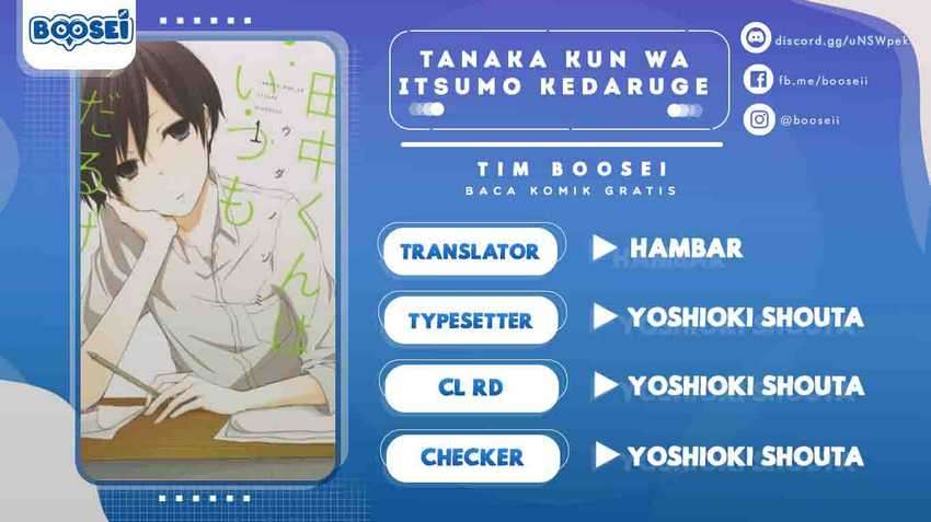 Tanaka-kun wa Itsumo Kedaruge chapter 72