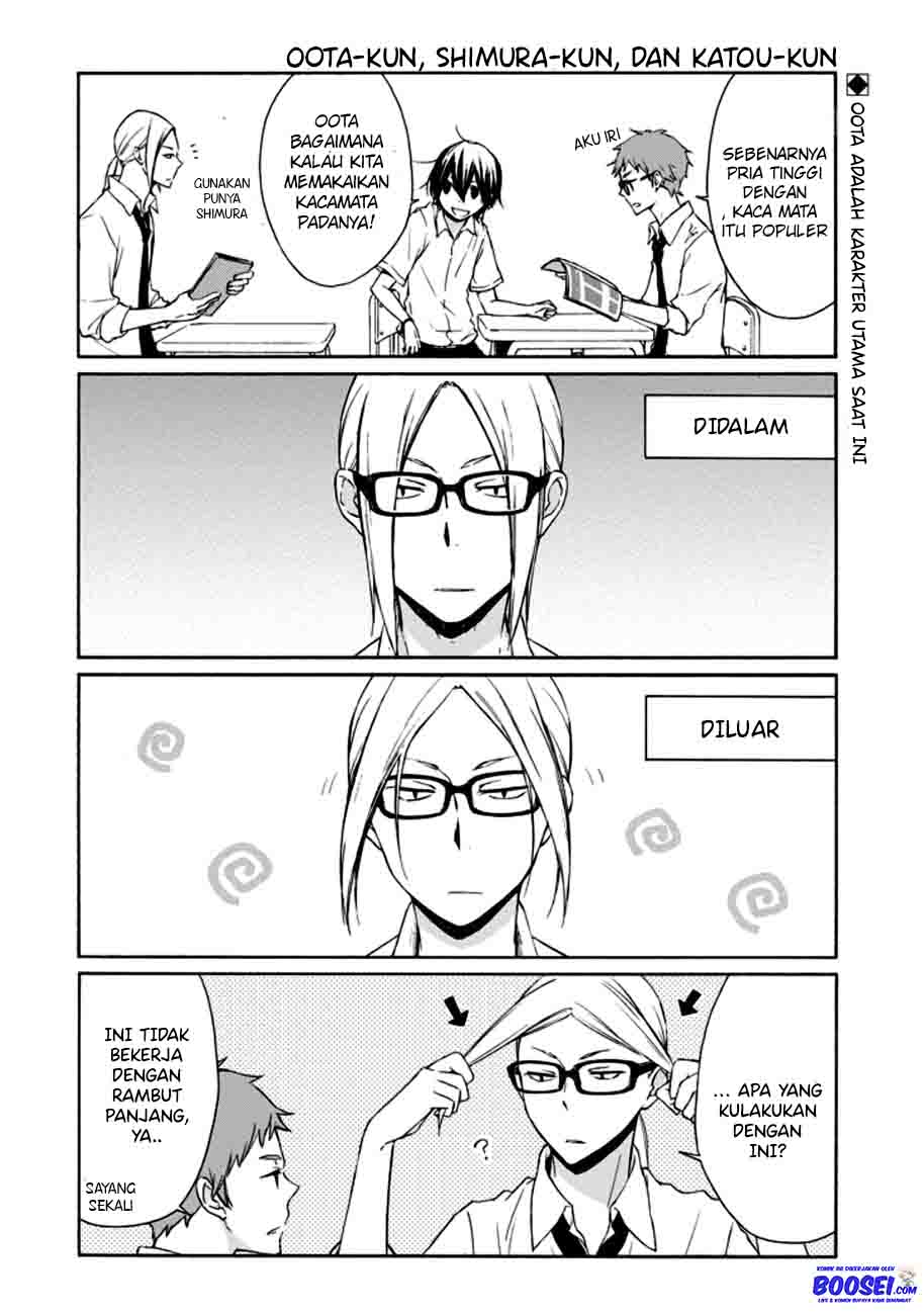 Tanaka-kun wa Itsumo Kedaruge Chapter 73.5 Bahasa Indonesia