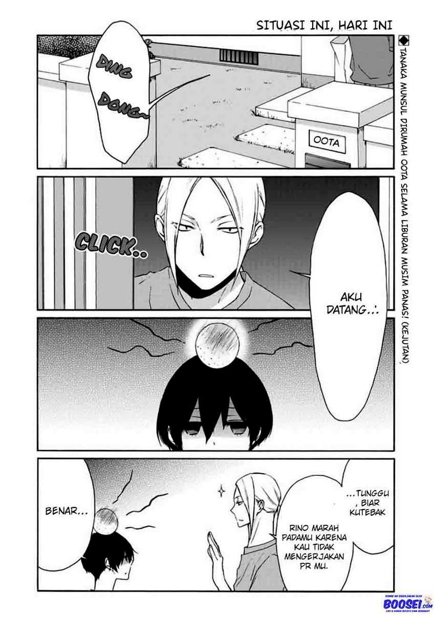 Tanaka-kun wa Itsumo Kedaruge chapter 73