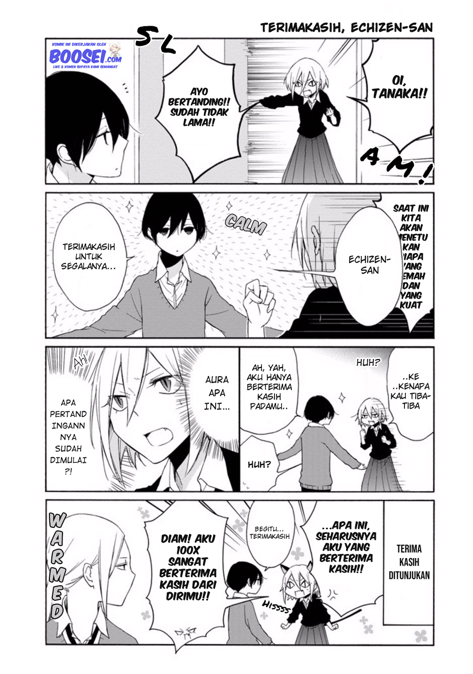 Tanaka-kun wa Itsumo Kedaruge chapter 100