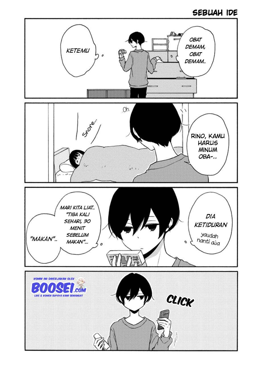 Tanaka-kun wa Itsumo Kedaruge chapter 116