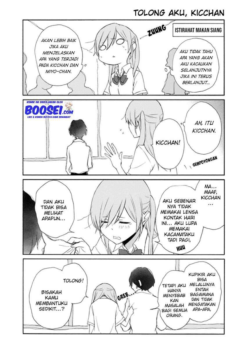Tanaka-kun wa Itsumo Kedaruge Chapter 121 Bahasa Indonesia