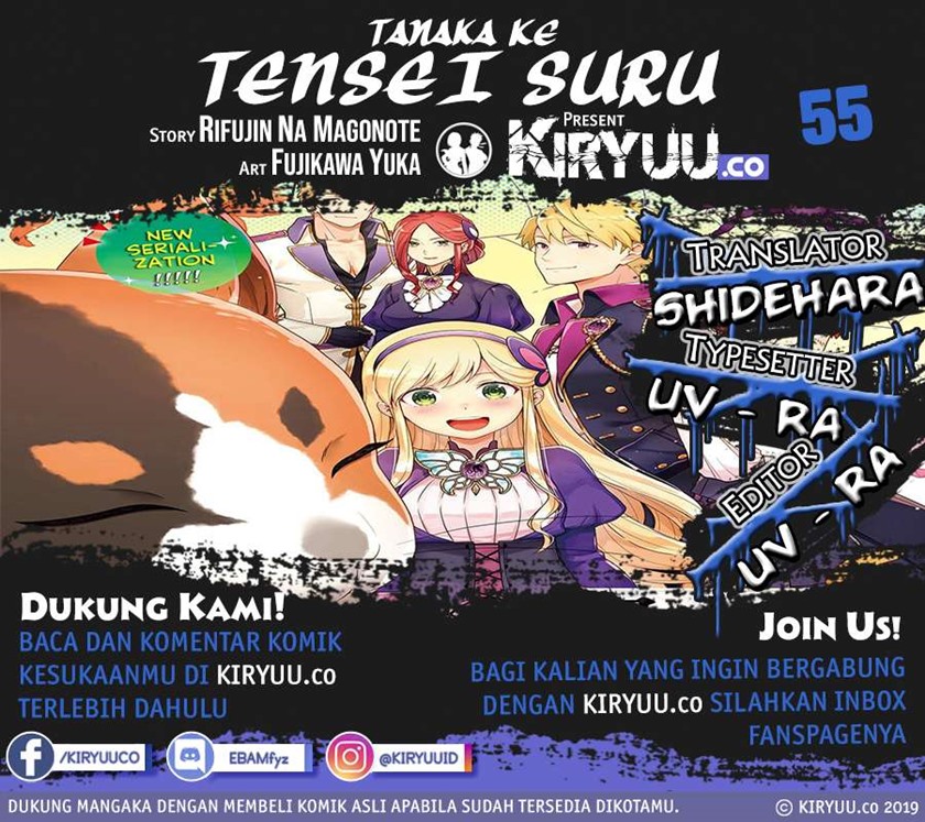 Tanaka Ke, Tensei Suru Chapter 06 Bahasa Indonesia