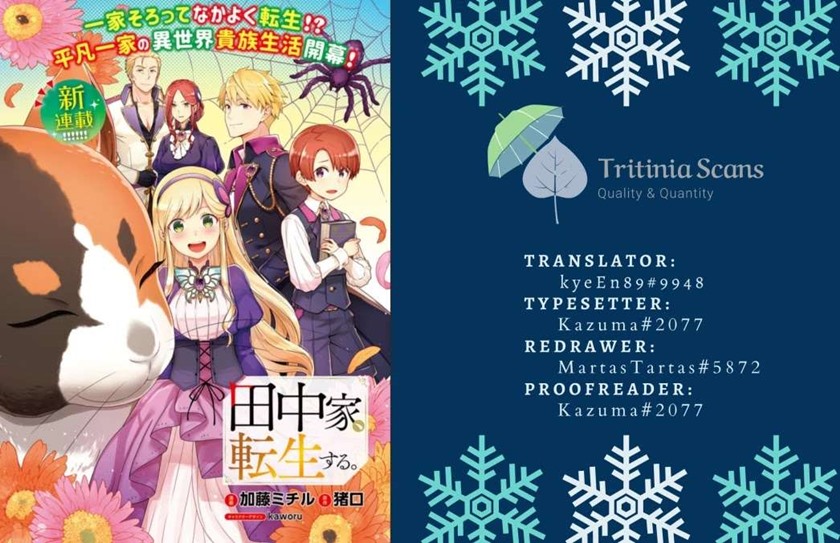 Tanaka Ke, Tensei Suru Chapter 06 Bahasa Indonesia
