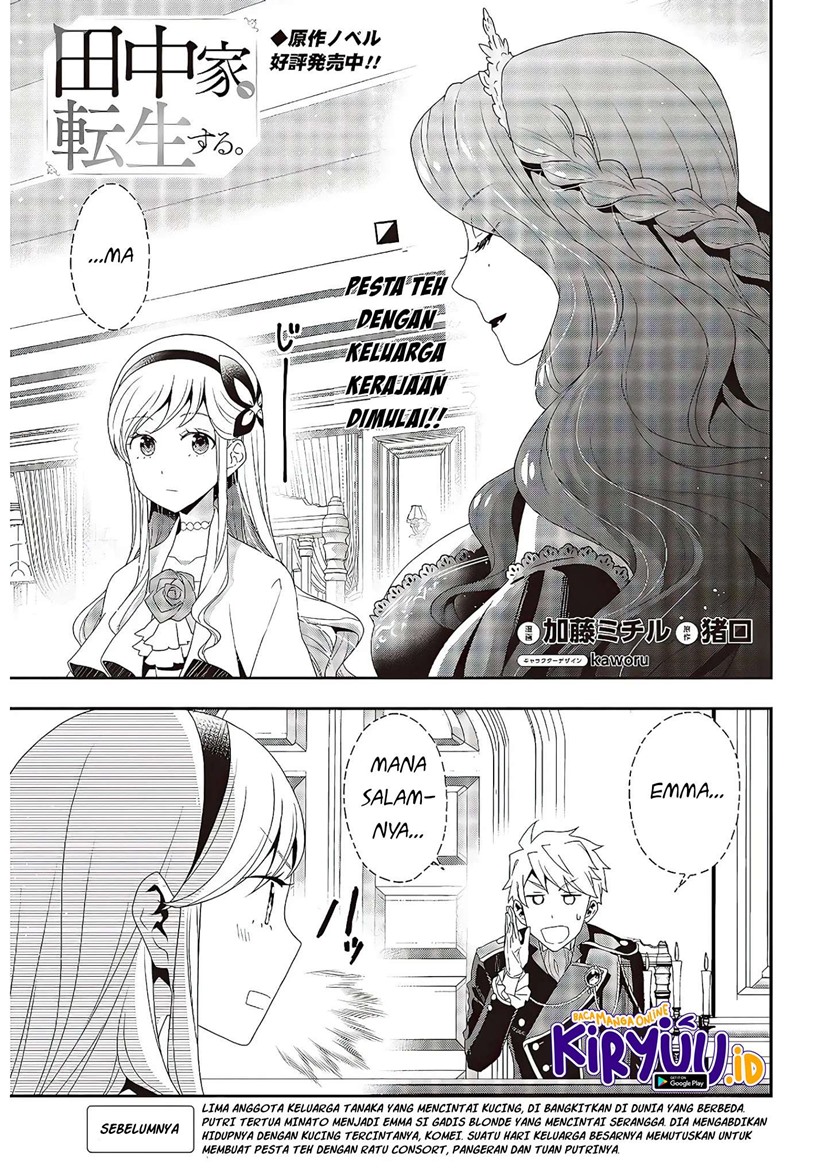Tanaka Ke, Tensei Suru Chapter 06 Bahasa Indonesia