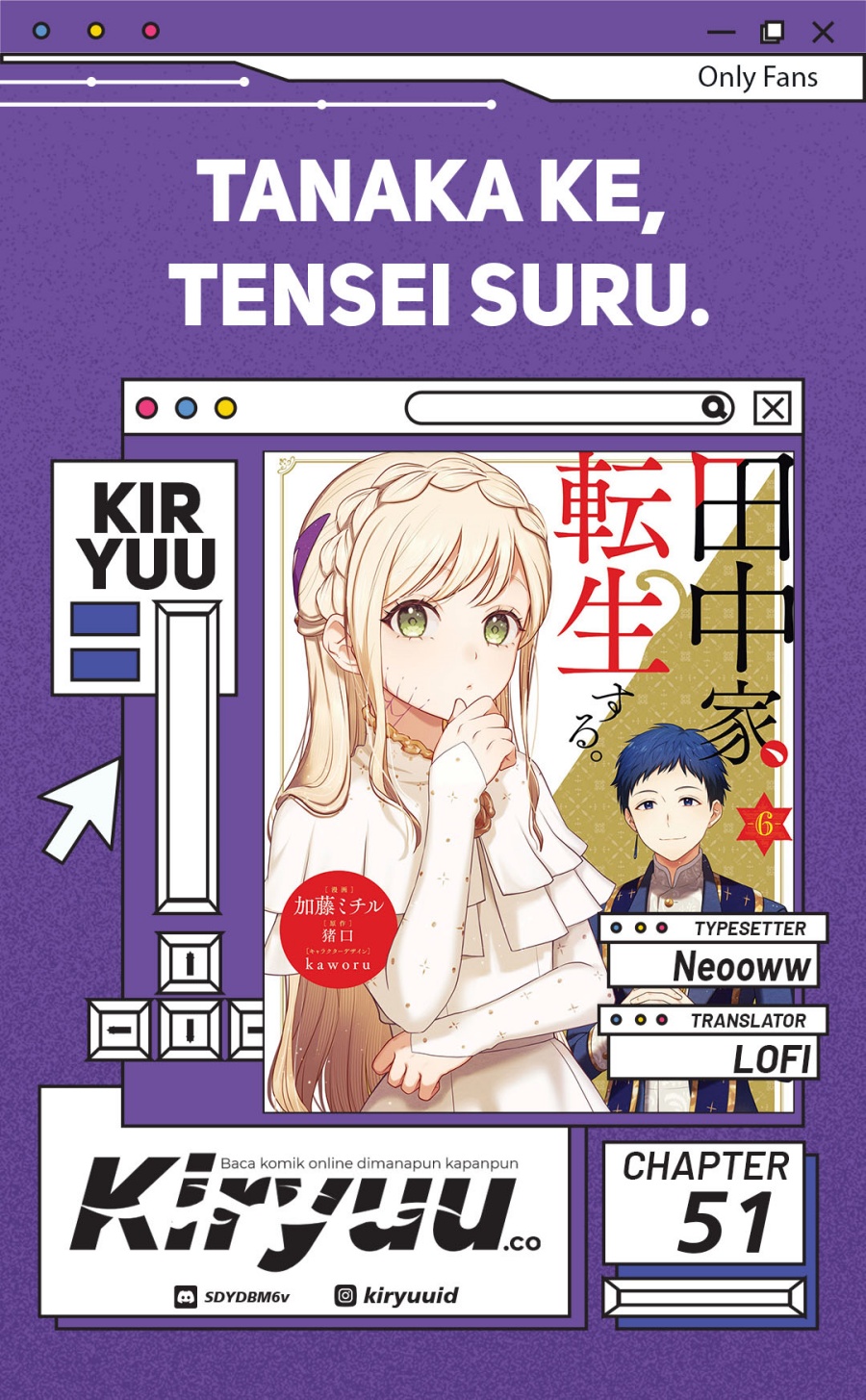 Dilarang COPAS - situs resmi www.mangacanblog.com - Komik tanaka ke tensei suru 051 - chapter 51 52 Indonesia tanaka ke tensei suru 051 - chapter 51 Terbaru 0|Baca Manga Komik Indonesia|Mangacan