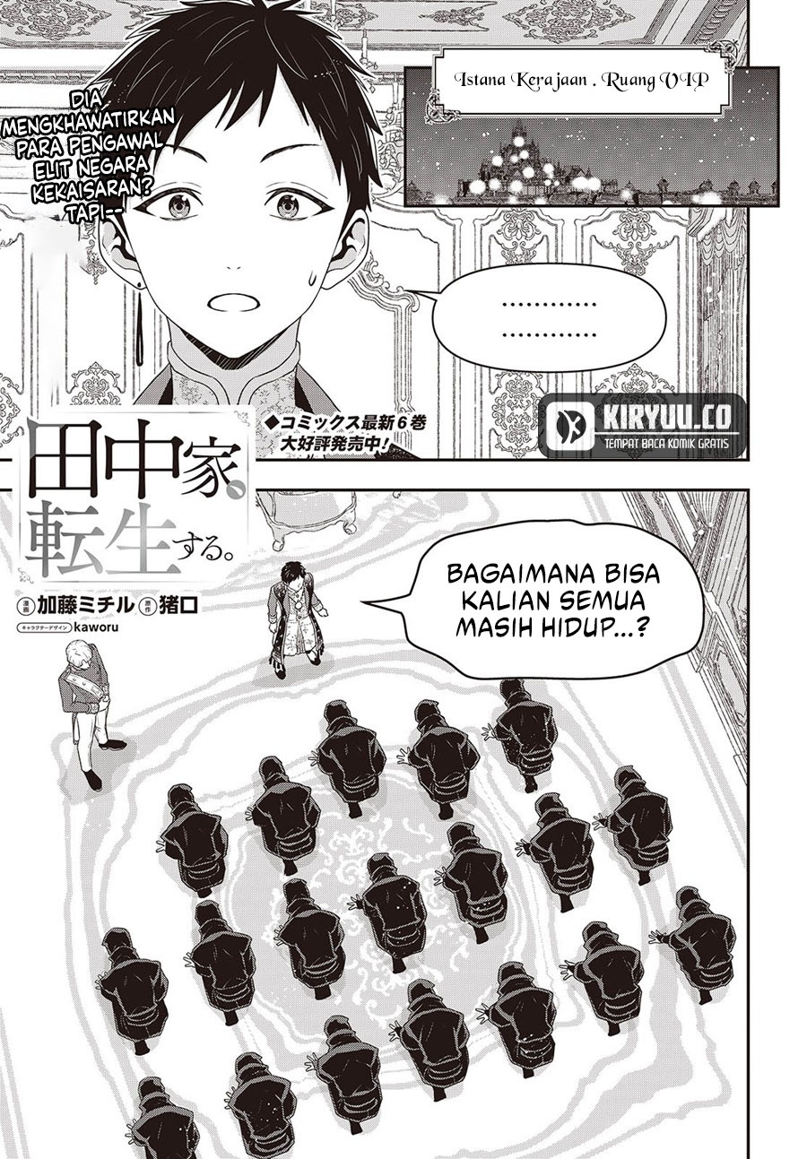Dilarang COPAS - situs resmi www.mangacanblog.com - Komik tanaka ke tensei suru 051 - chapter 51 52 Indonesia tanaka ke tensei suru 051 - chapter 51 Terbaru 1|Baca Manga Komik Indonesia|Mangacan
