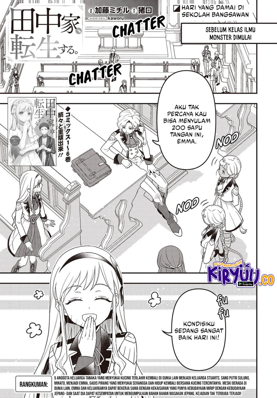 Dilarang COPAS - situs resmi www.mangacanblog.com - Komik tanaka ke tensei suru 053 - chapter 53 54 Indonesia tanaka ke tensei suru 053 - chapter 53 Terbaru 1|Baca Manga Komik Indonesia|Mangacan
