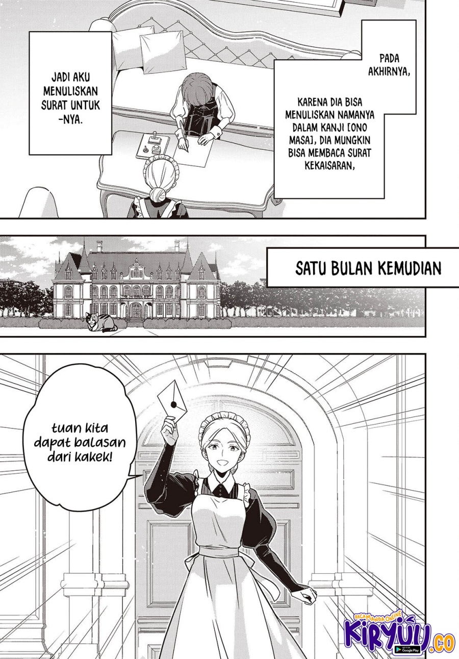 Dilarang COPAS - situs resmi www.mangacanblog.com - Komik tanaka ke tensei suru 053 - chapter 53 54 Indonesia tanaka ke tensei suru 053 - chapter 53 Terbaru 21|Baca Manga Komik Indonesia|Mangacan