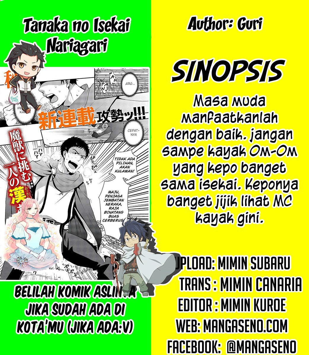 Tanaka no Isekai Nariagari chapter 3