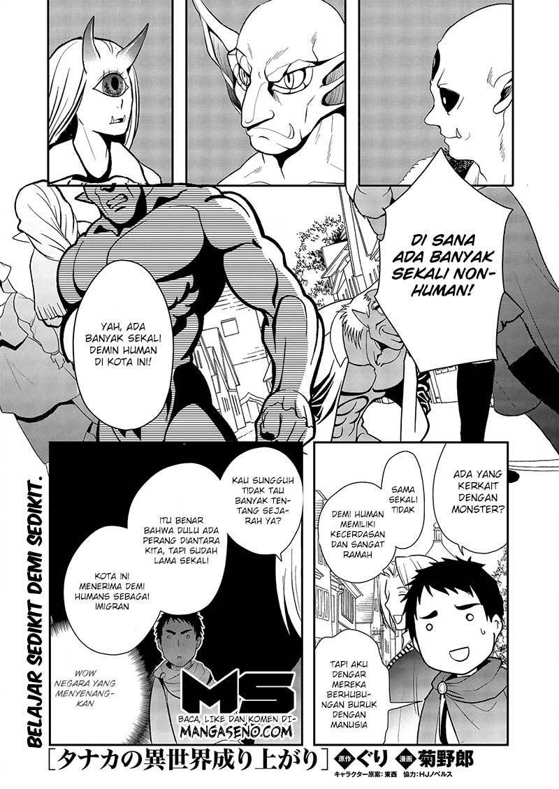 Tanaka no Isekai Nariagari chapter 3