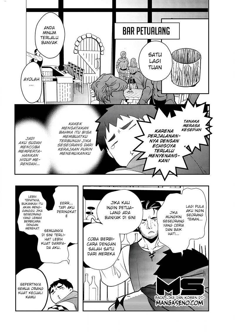 Tanaka no Isekai Nariagari chapter 3