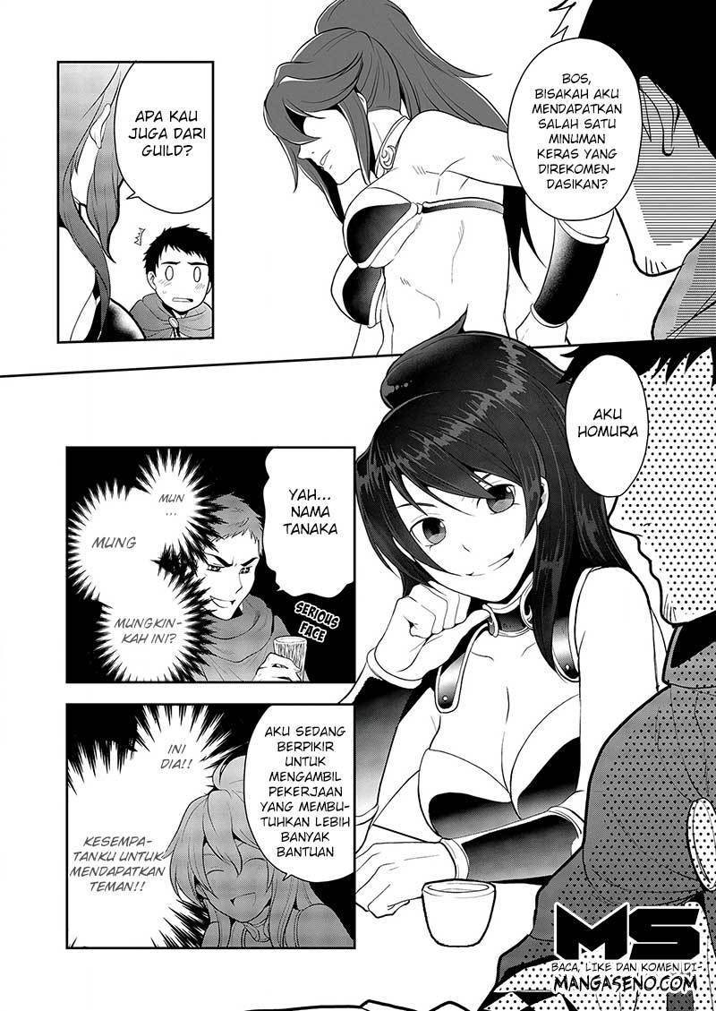Tanaka no Isekai Nariagari chapter 3