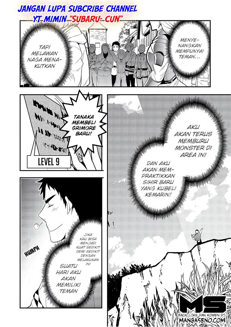 Tanaka no Isekai Nariagari chapter 3