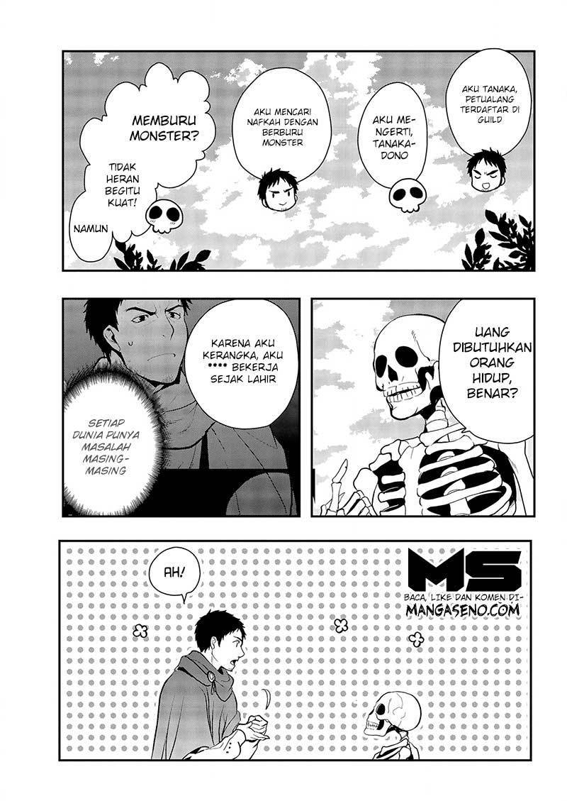 Tanaka no Isekai Nariagari chapter 3