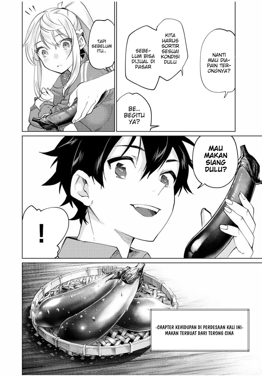 Tanbo de Hirotta Onna Kishi, Inaka de Ore no Yome da to Omowareteiru chapter 9