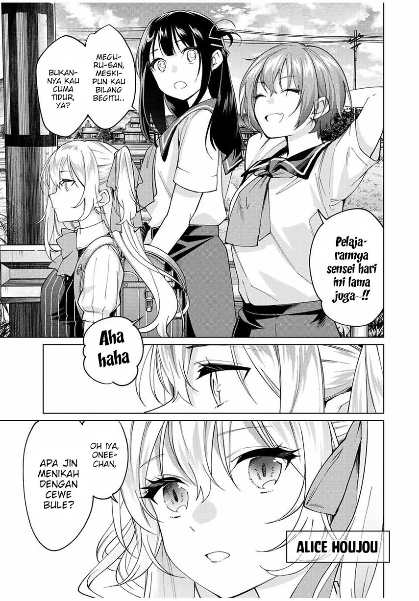 Tanbo de Hirotta Onna Kishi, Inaka de Ore no Yome da to Omowareteiru chapter 9