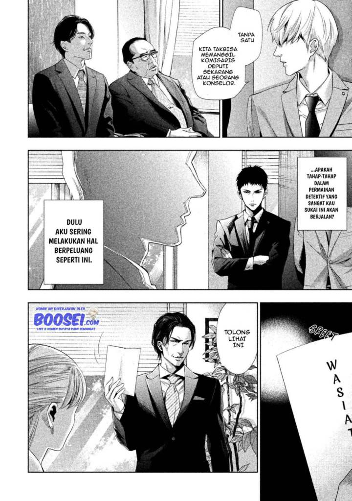 Tantei no Tantei chapter 3