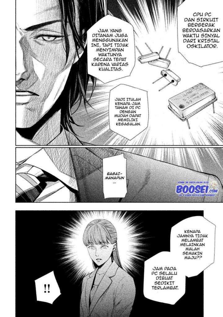 Tantei no Tantei chapter 3