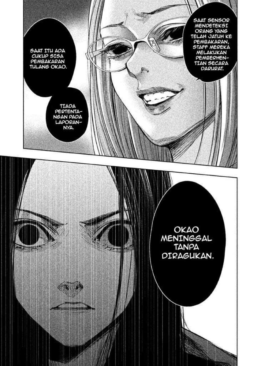 Tantei no Tantei Chapter 16 Bahasa Indonesia