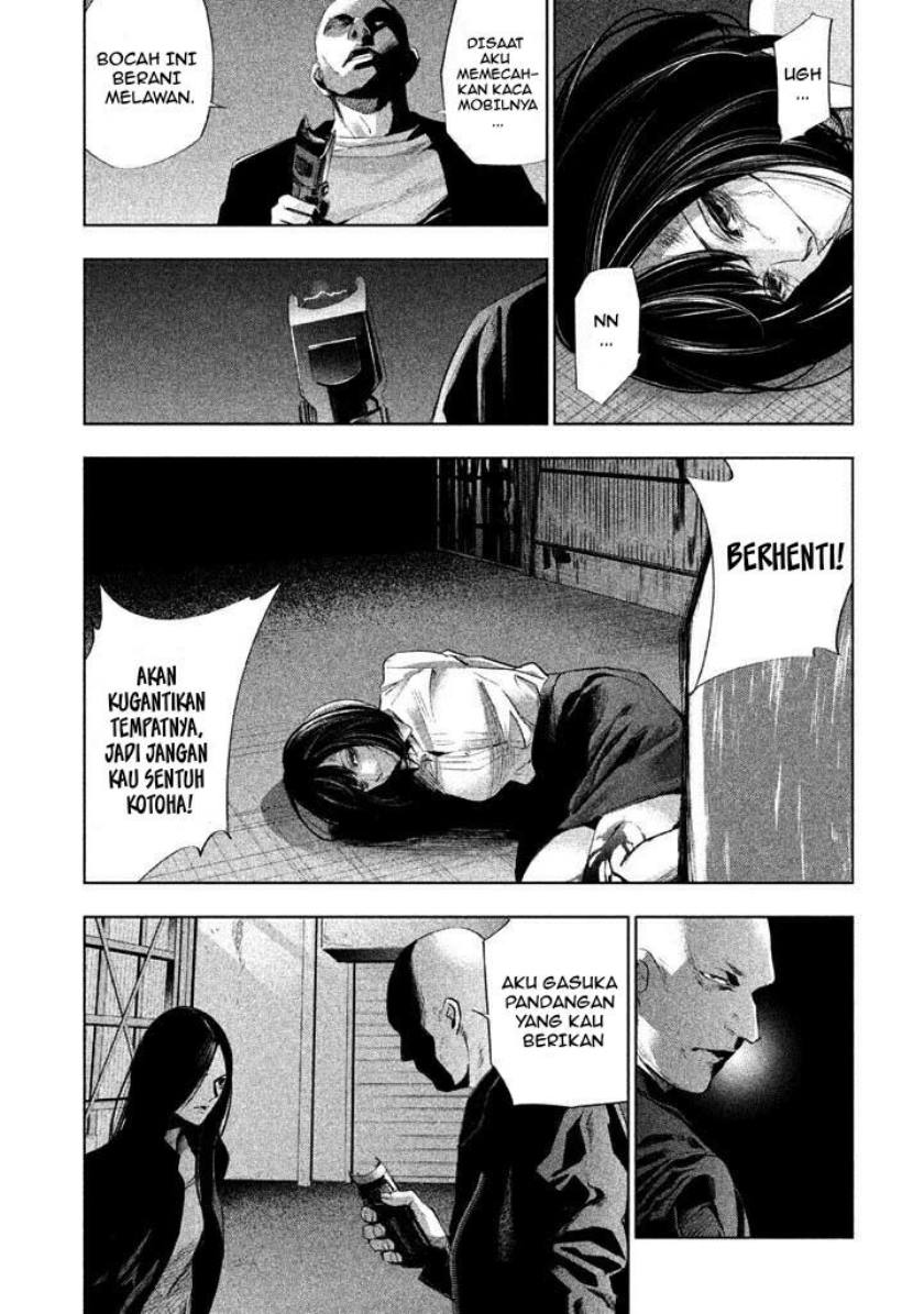 Tantei no Tantei Chapter 16 Bahasa Indonesia