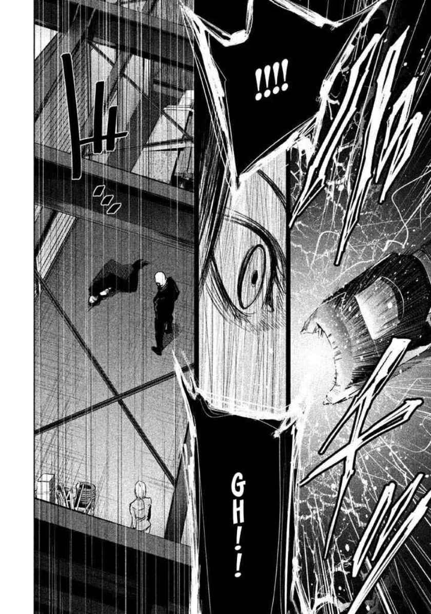 Tantei no Tantei Chapter 16 Bahasa Indonesia