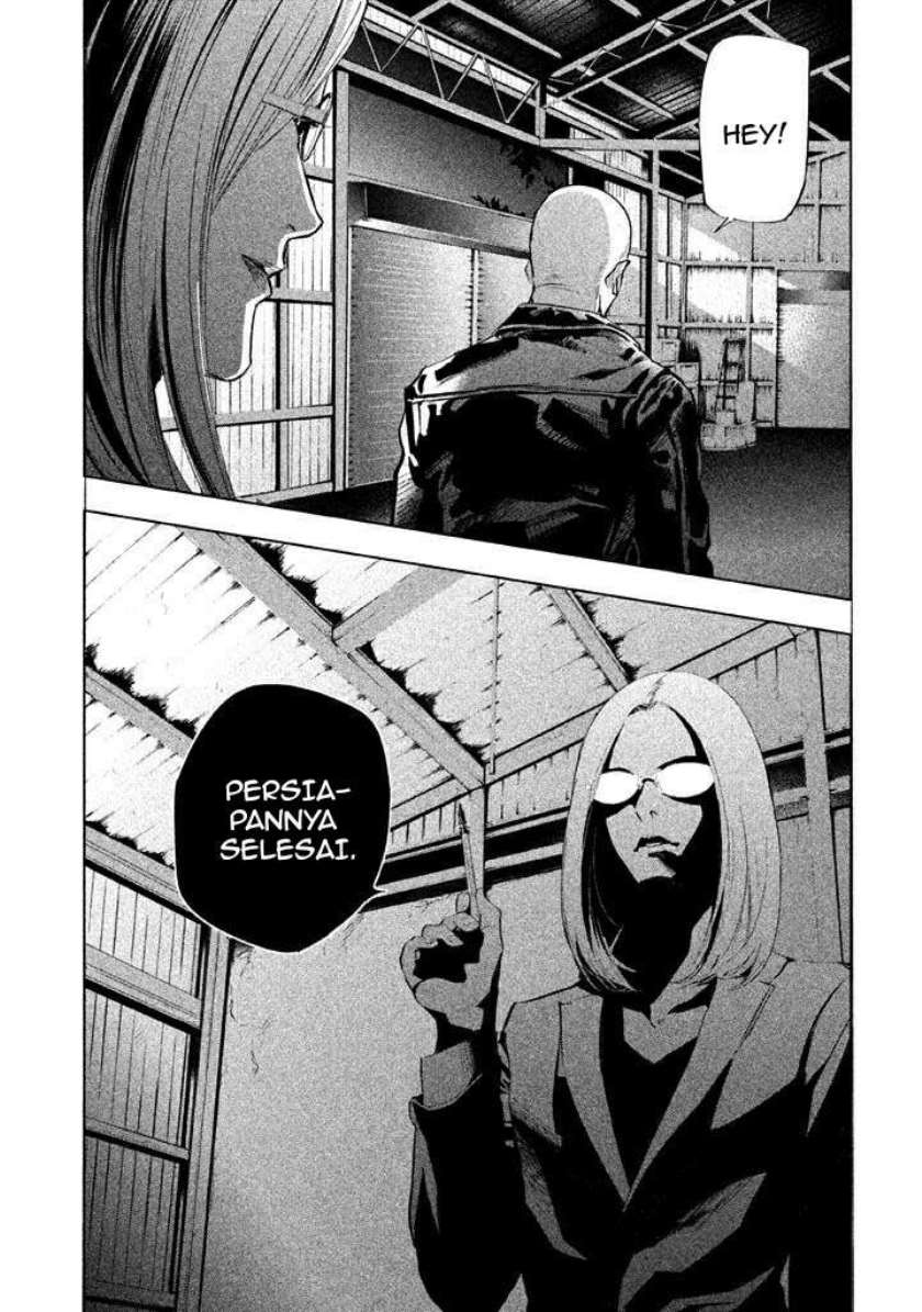 Tantei no Tantei Chapter 16 Bahasa Indonesia