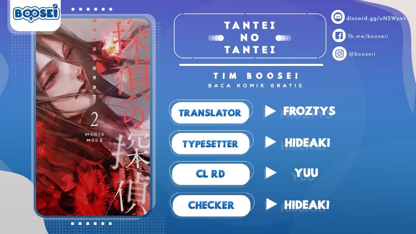 Tantei no Tantei Chapter 22 Bahasa Indonesia