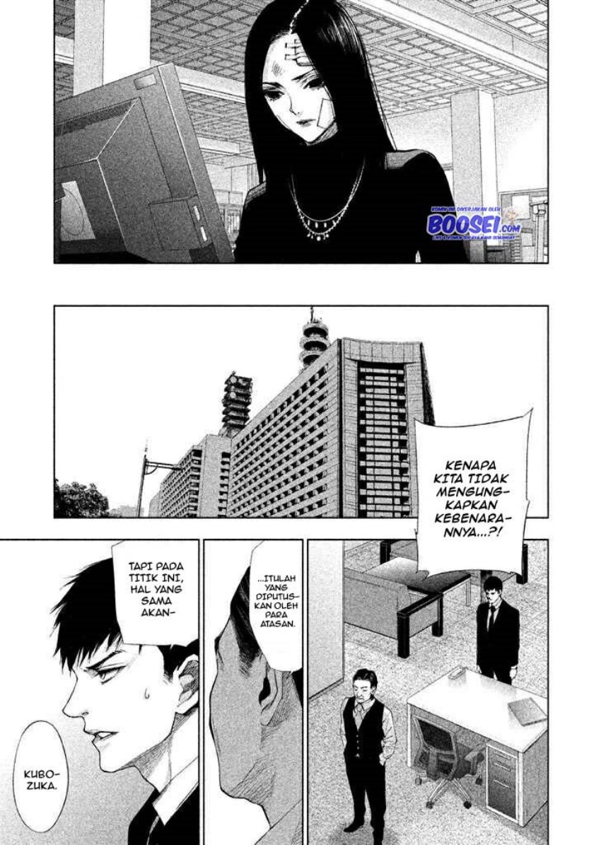 Tantei no Tantei Chapter 22 Bahasa Indonesia