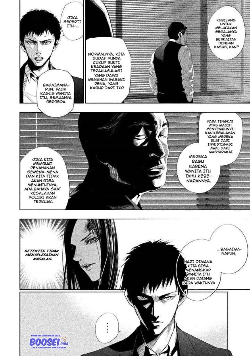 Tantei no Tantei Chapter 22 Bahasa Indonesia