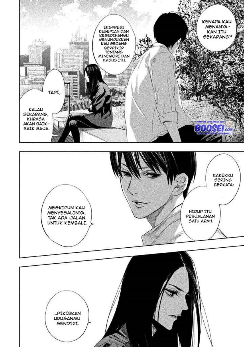 Tantei no Tantei Chapter 22 Bahasa Indonesia