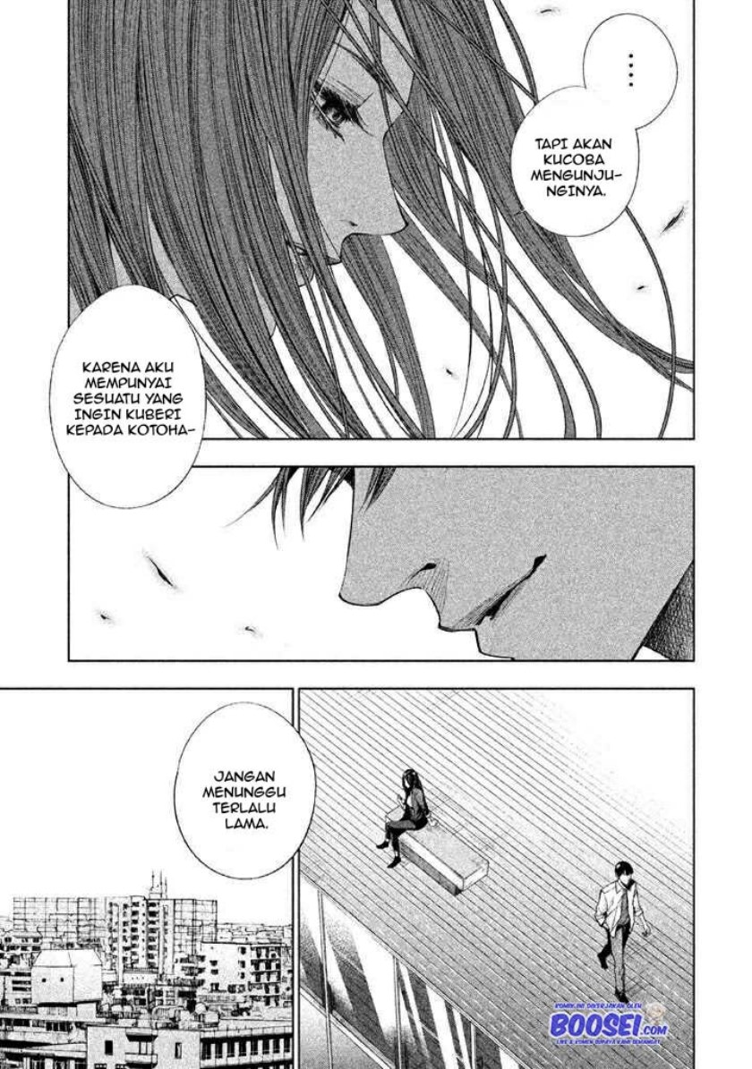 Tantei no Tantei Chapter 22 Bahasa Indonesia
