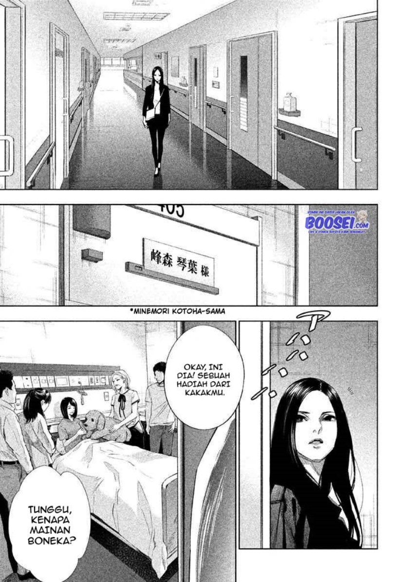 Tantei no Tantei Chapter 22 Bahasa Indonesia