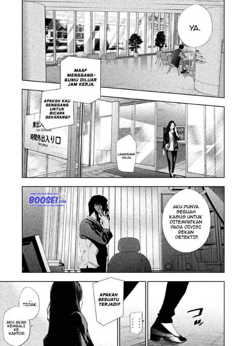 Tantei no Tantei Chapter 22 Bahasa Indonesia