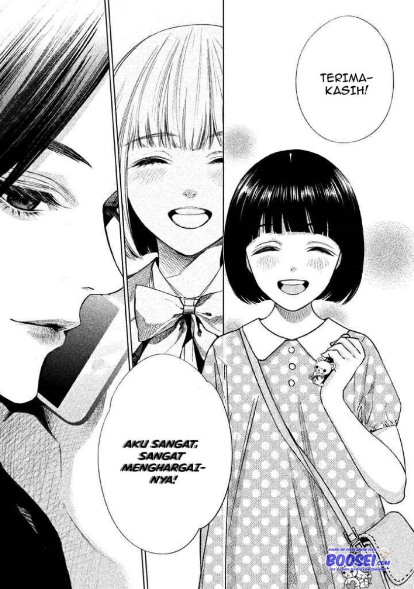 Tantei no Tantei Chapter 22 Bahasa Indonesia