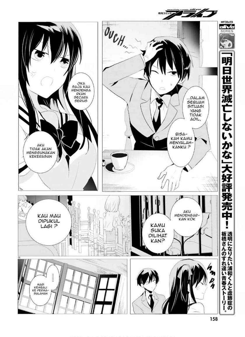 Tantei wa Mou, Shindeirutante Chapter 02 Bahasa Indonesia