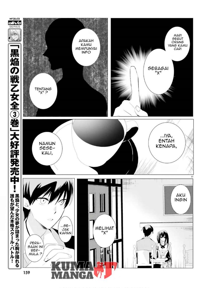 Tantei wa Mou, Shindeirutante Chapter 02 Bahasa Indonesia