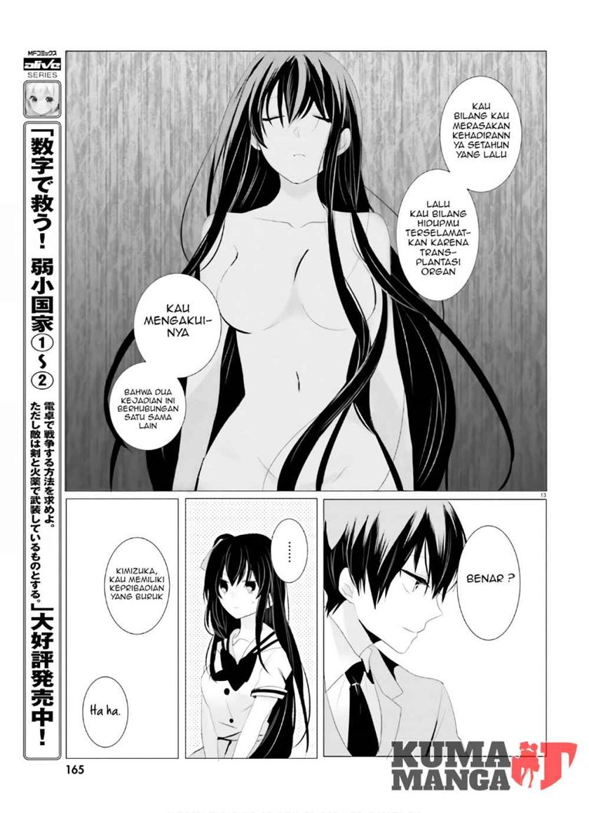 Tantei wa Mou, Shindeirutante Chapter 02 Bahasa Indonesia