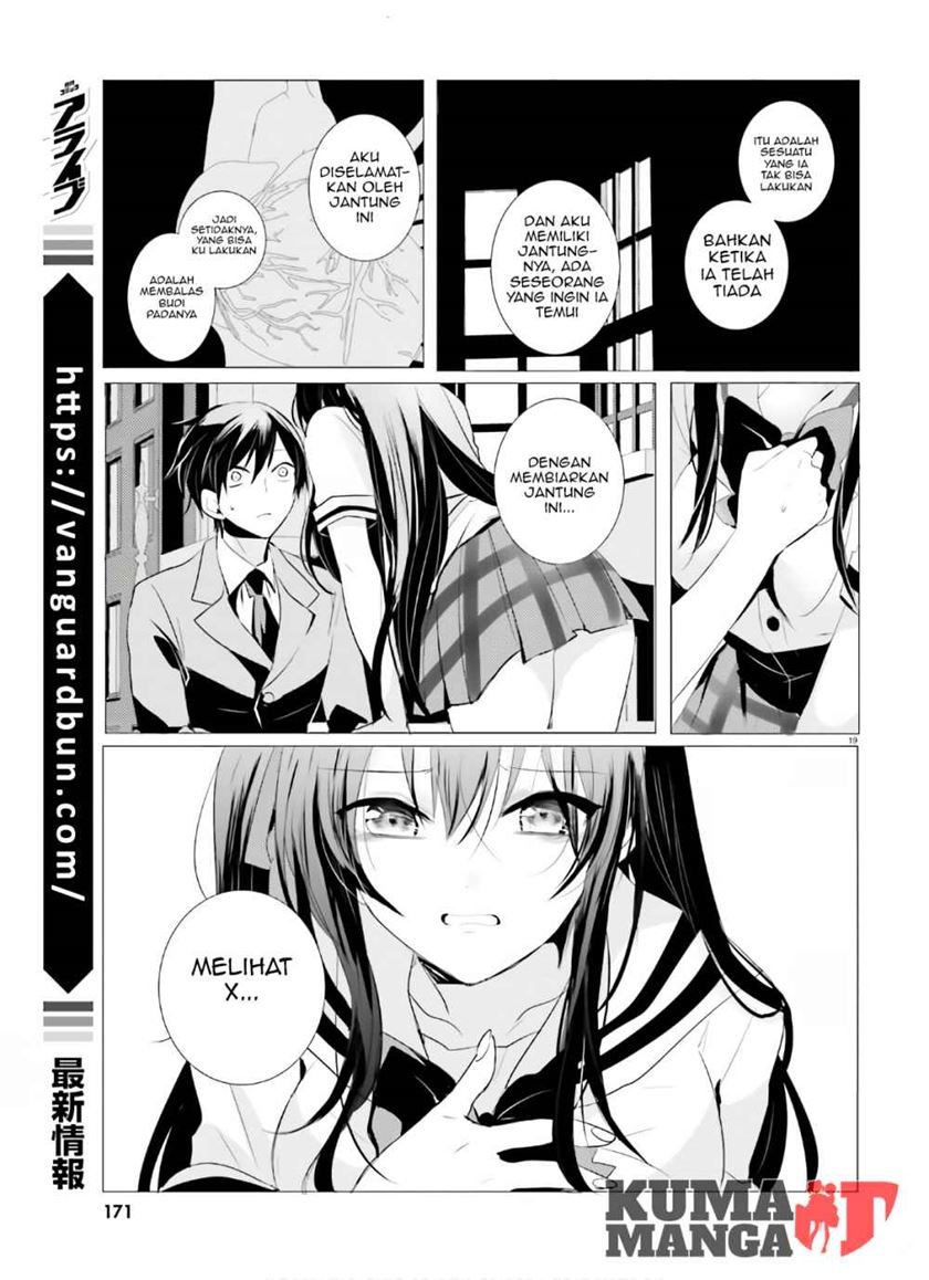Tantei wa Mou, Shindeirutante Chapter 02 Bahasa Indonesia