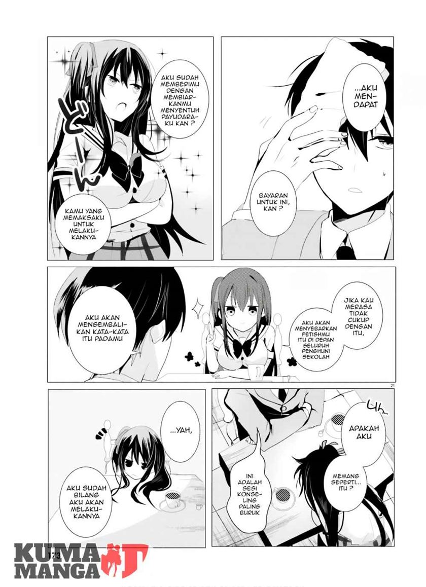 Tantei wa Mou, Shindeirutante Chapter 02 Bahasa Indonesia