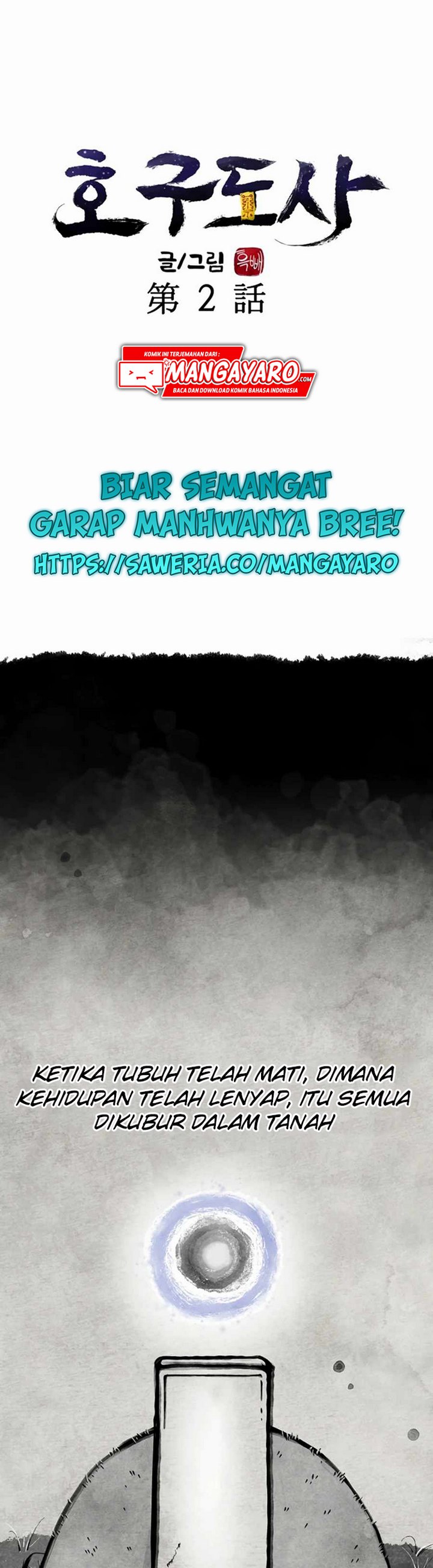 Taoist Master Hoguk Chapter 02.1 Bahasa Indonesia