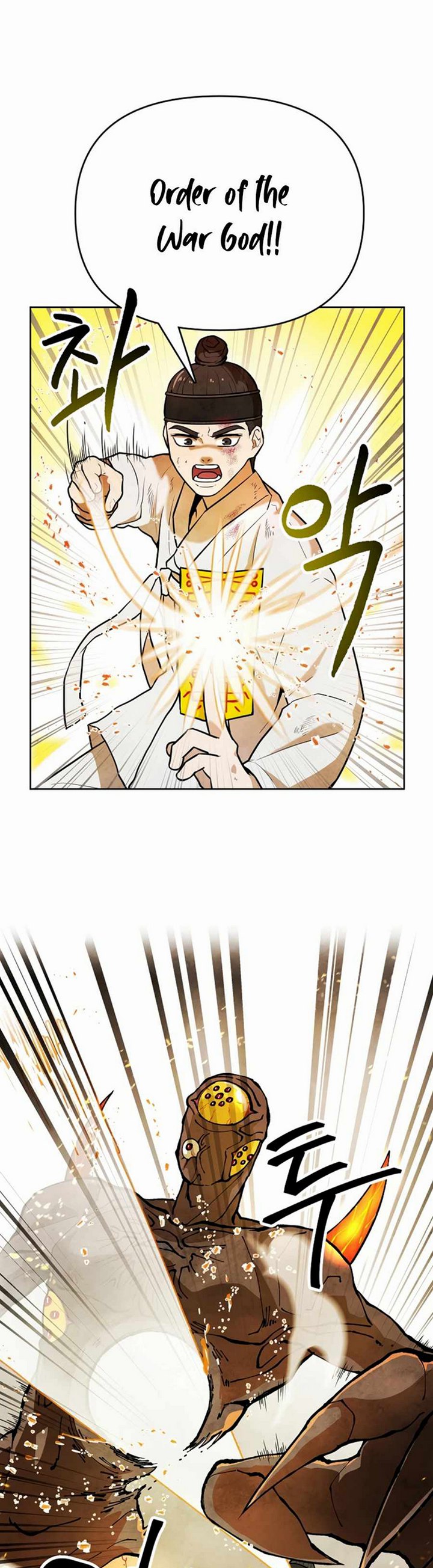 Taoist Master Hoguk Chapter 02.1 Bahasa Indonesia